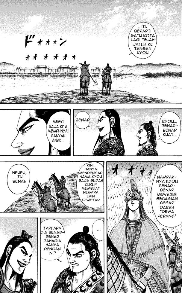 Kingdom Chapter 164 Image 10