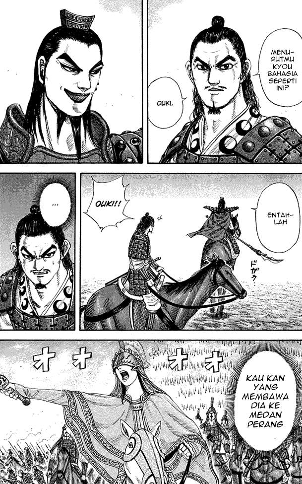 Kingdom Chapter 164 Image 11