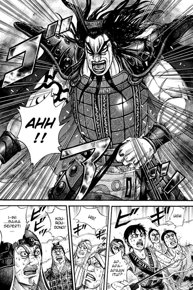 Kingdom Chapter 165 Image 3