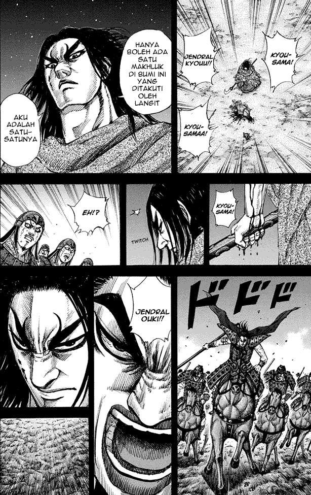 Kingdom Chapter 165 Image 7