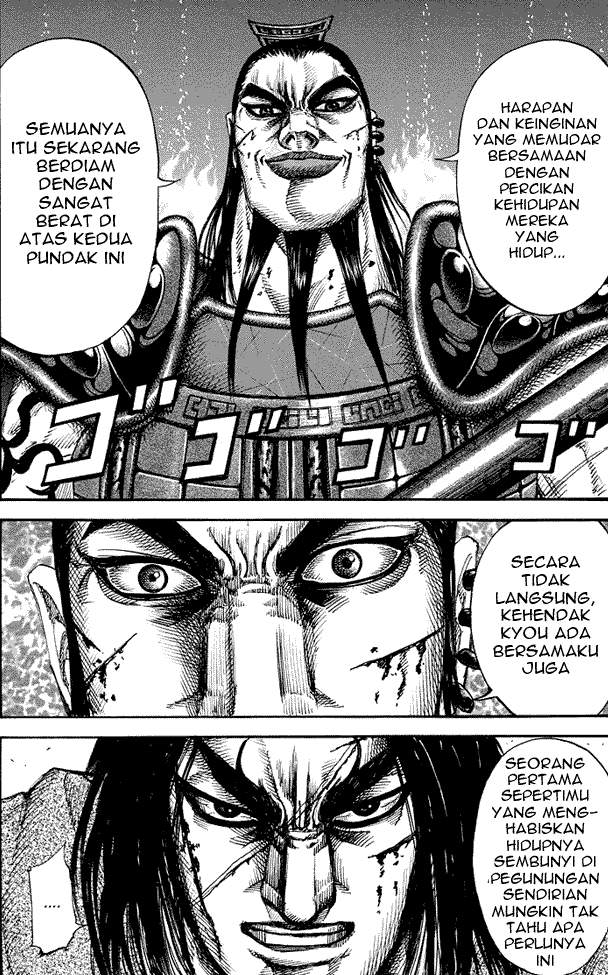Kingdom Chapter 165 Image 17