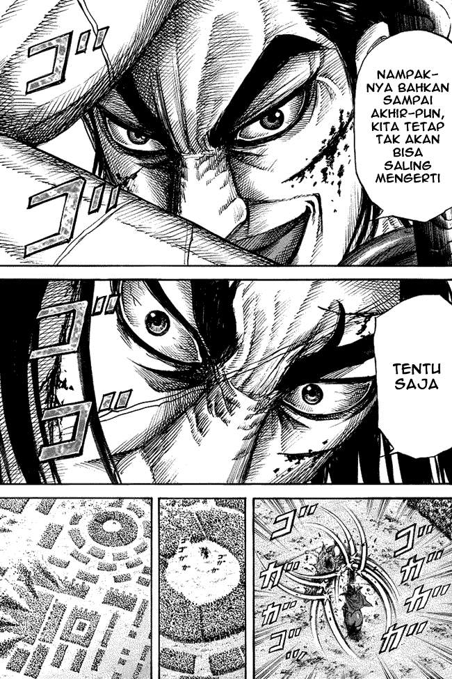 Kingdom Chapter 166 Image 4