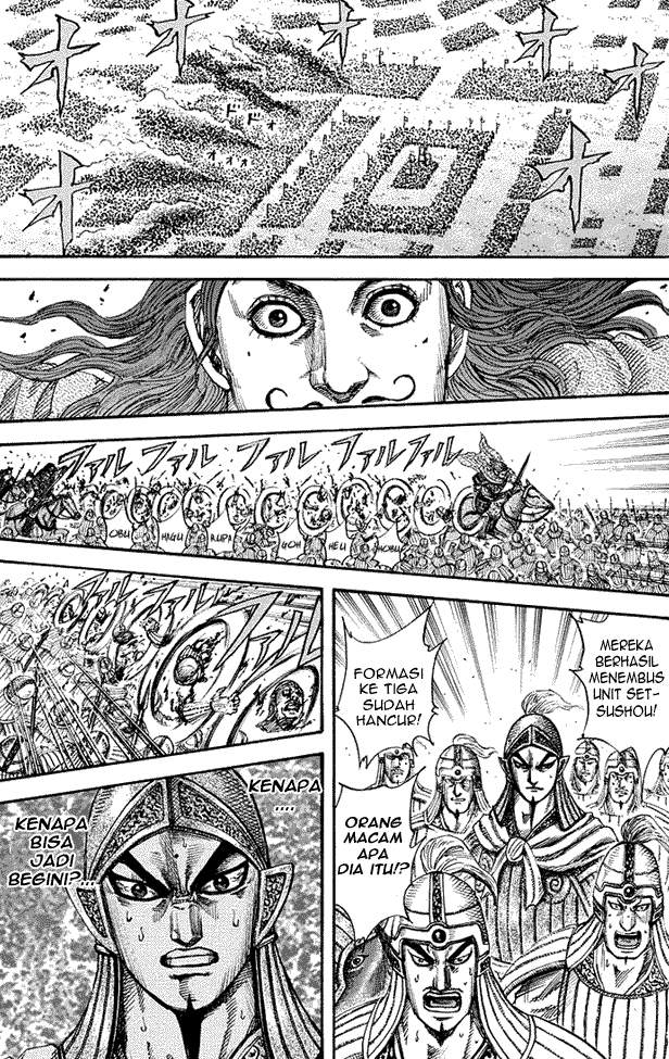 Kingdom Chapter 166 Image 5