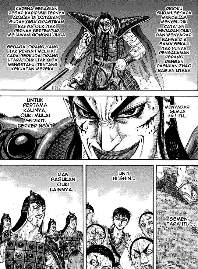 Kingdom Chapter 167 Image 2