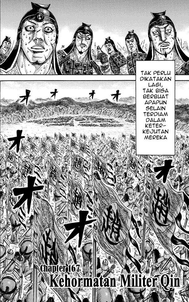 Kingdom Chapter 167 Image 3