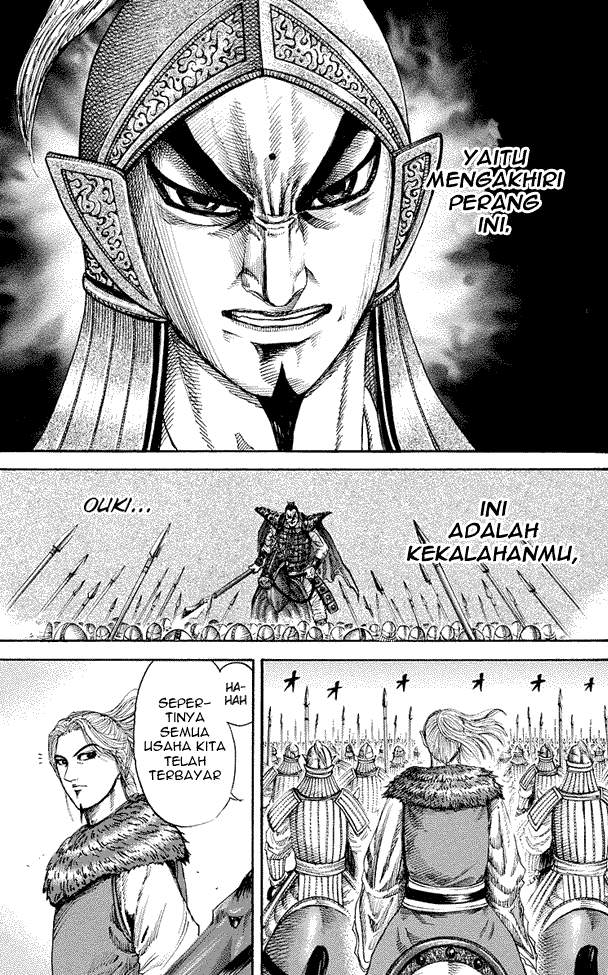 Kingdom Chapter 167 Image 8