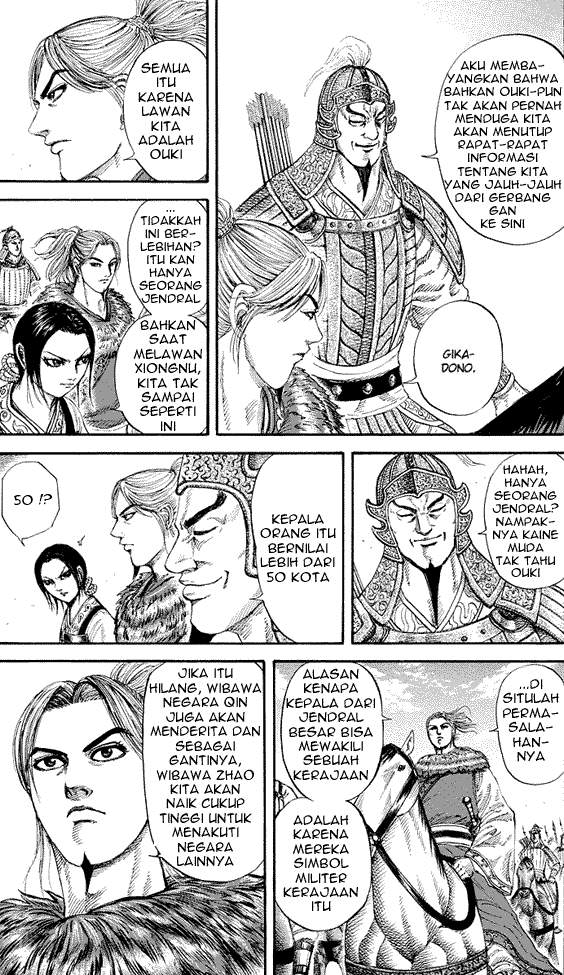 Kingdom Chapter 167 Image 9