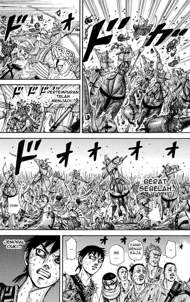 Kingdom Chapter 167 Image 12