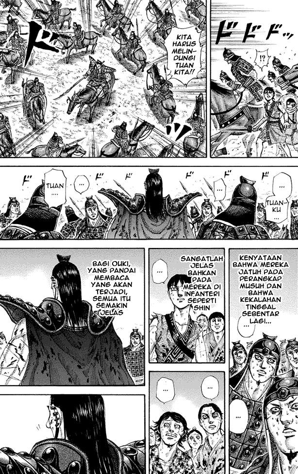 Kingdom Chapter 167 Image 13