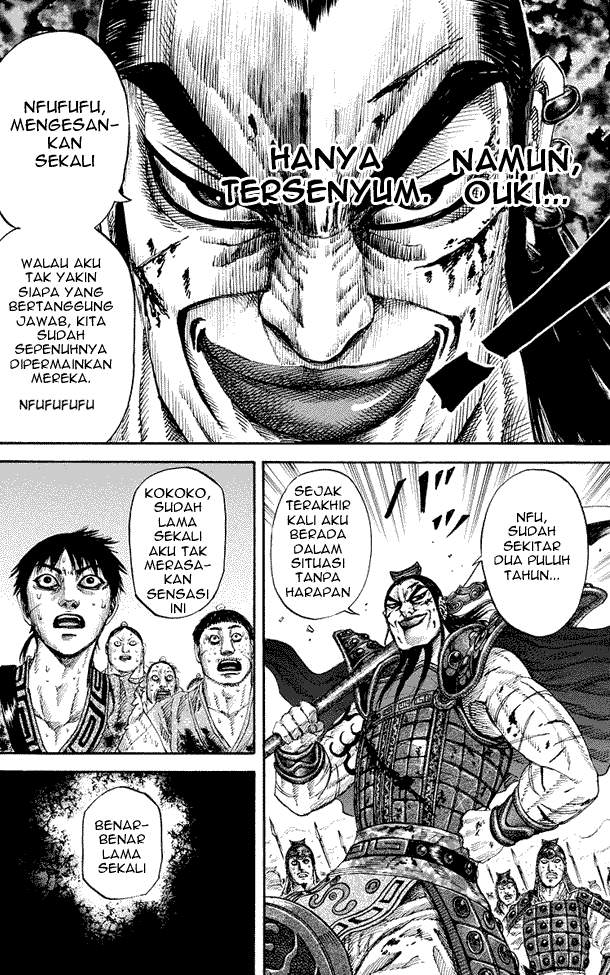 Kingdom Chapter 167 Image 14