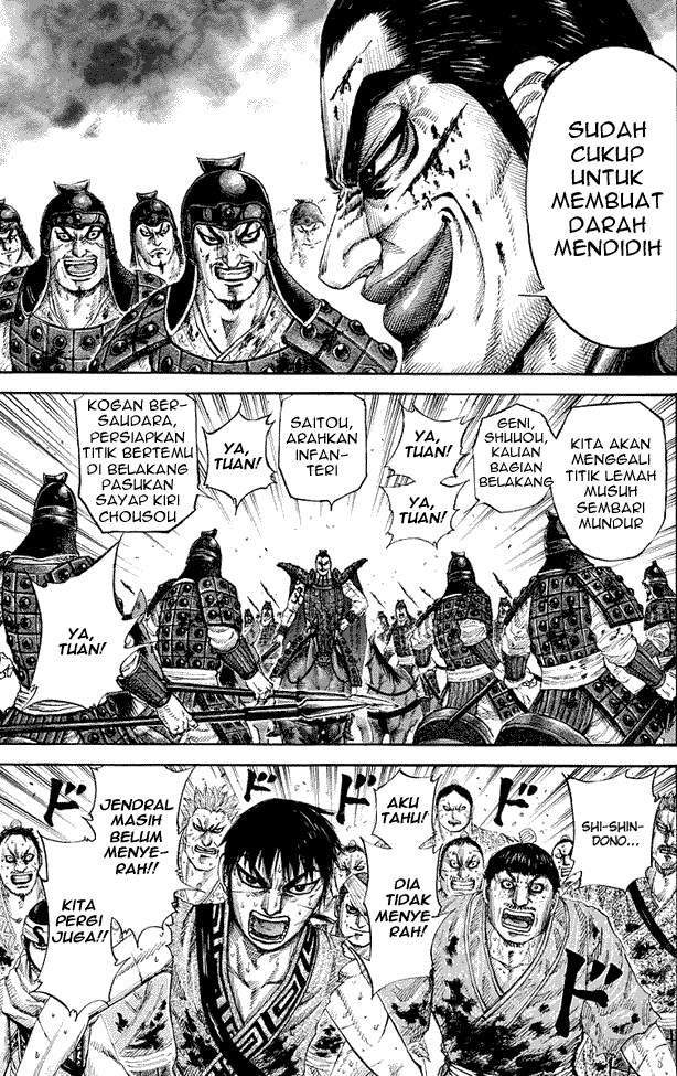 Kingdom Chapter 167 Image 15