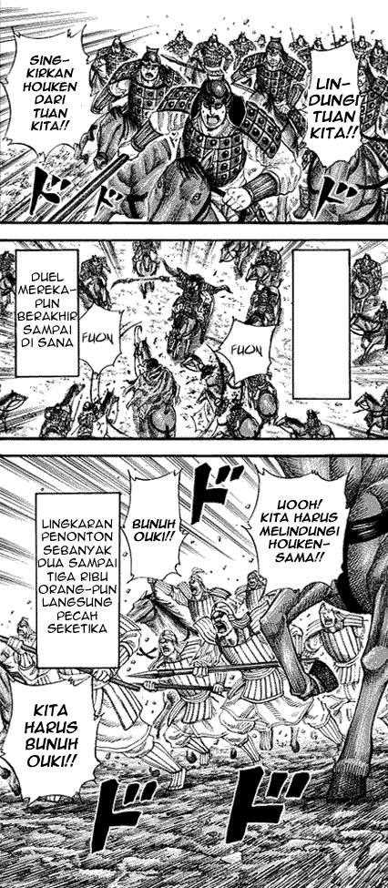 Kingdom Chapter 168 Image 1