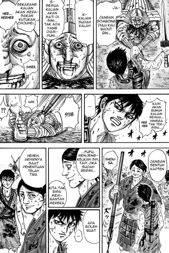 Kingdom Chapter 168 Image 5