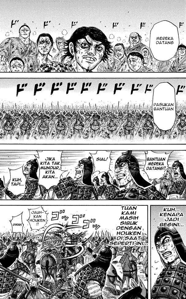 Kingdom Chapter 168 Image 6