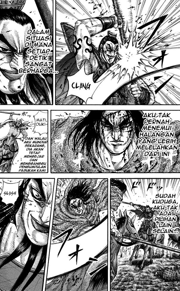Kingdom Chapter 168 Image 7