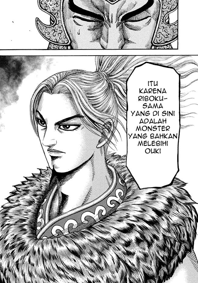 Kingdom Chapter 168 Image 13