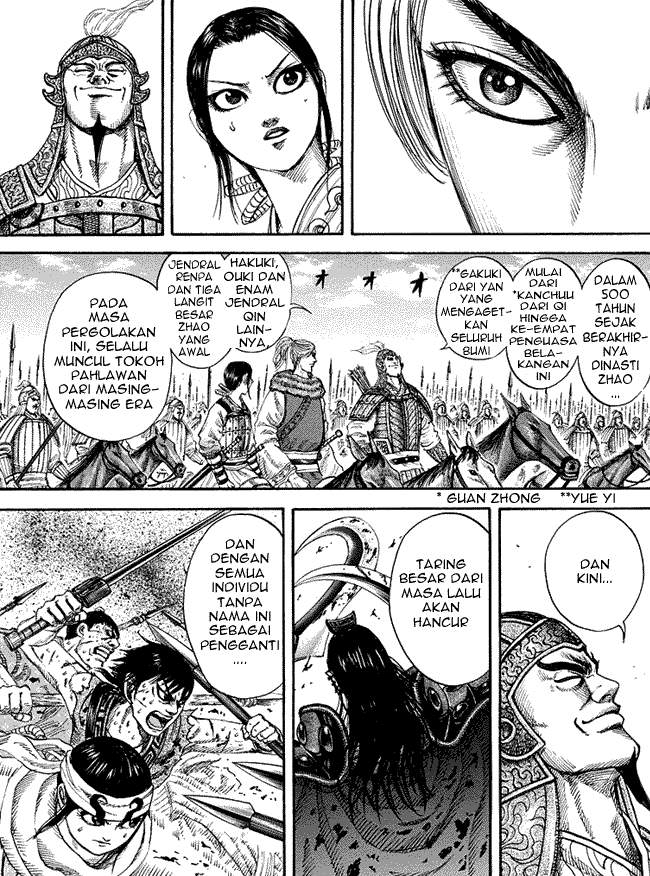 Kingdom Chapter 168 Image 14