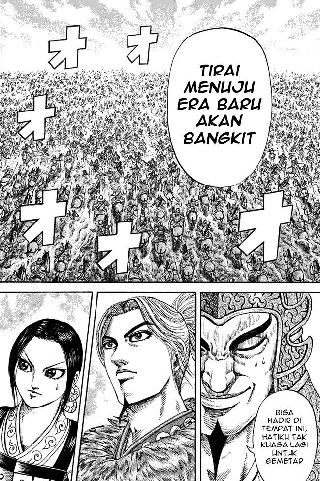 Kingdom Chapter 168 Image 15