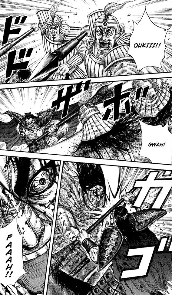 Kingdom Chapter 169 Image 1