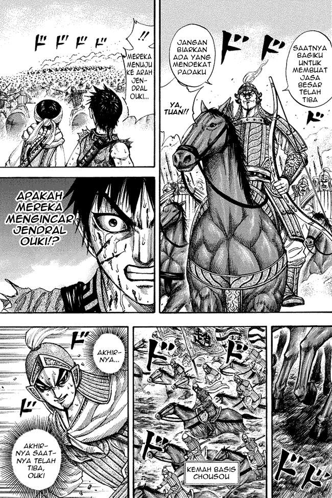 Kingdom Chapter 169 Image 4