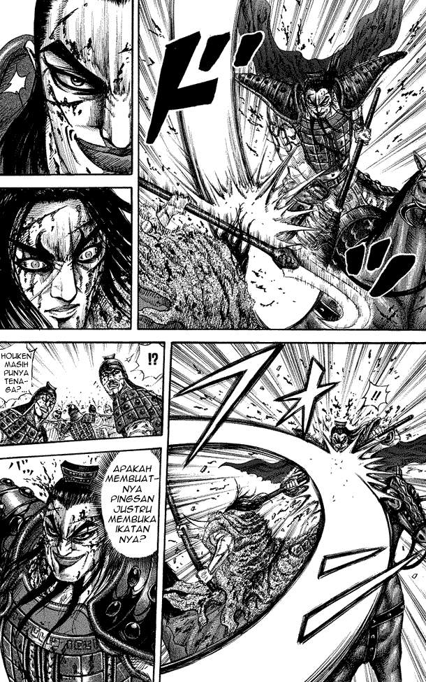 Kingdom Chapter 169 Image 7