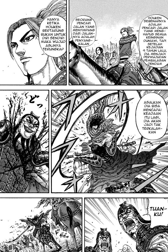 Kingdom Chapter 169 Image 8