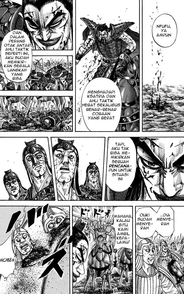 Kingdom Chapter 169 Image 9