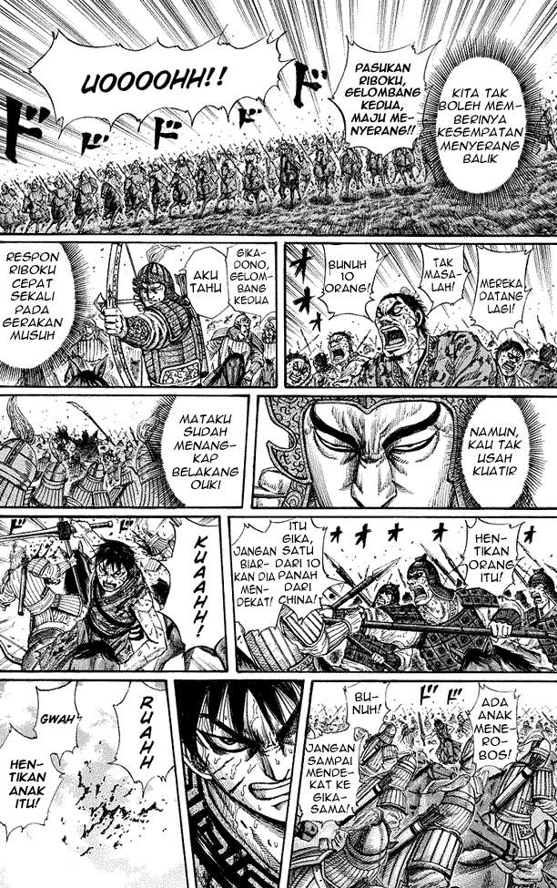 Kingdom Chapter 169 Image 13