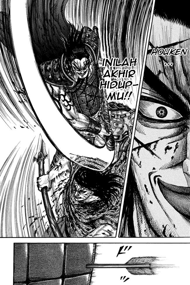 Kingdom Chapter 169 Image 16
