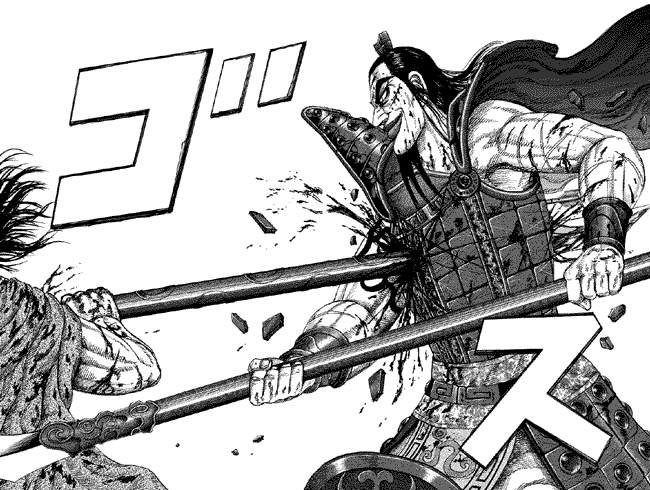 Kingdom Chapter 169 Image 17