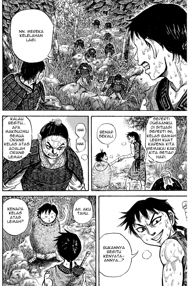 Kingdom Chapter 17 Image 1