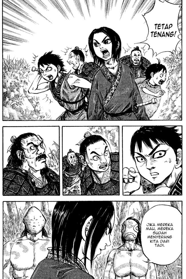 Kingdom Chapter 17 Image 9