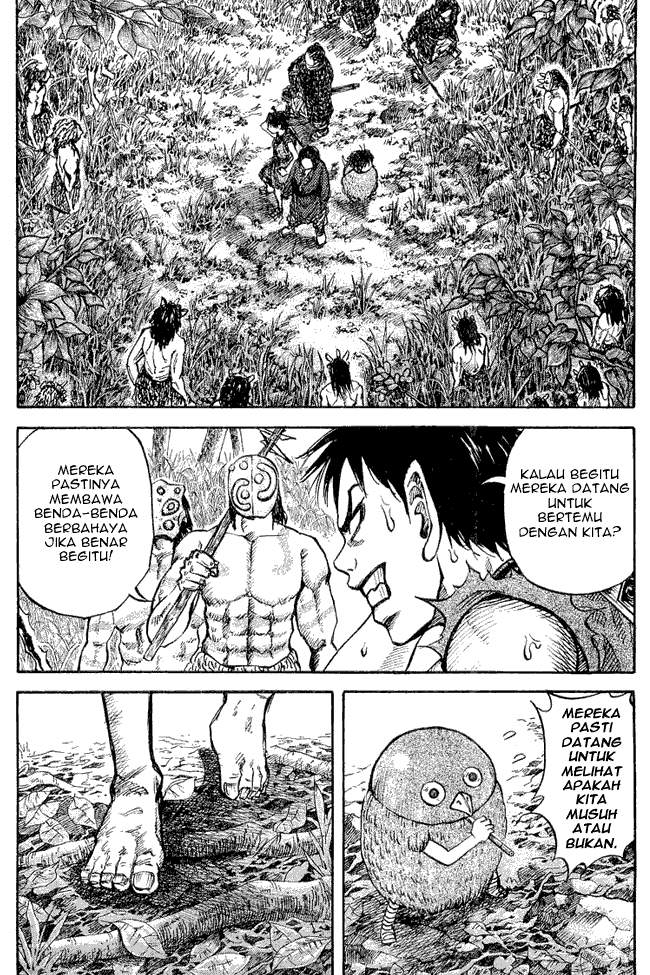 Kingdom Chapter 17 Image 10