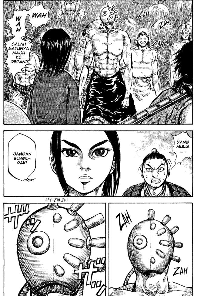 Kingdom Chapter 17 Image 11