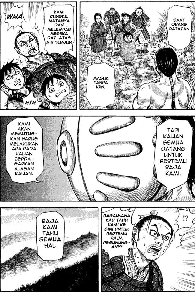 Kingdom Chapter 17 Image 13
