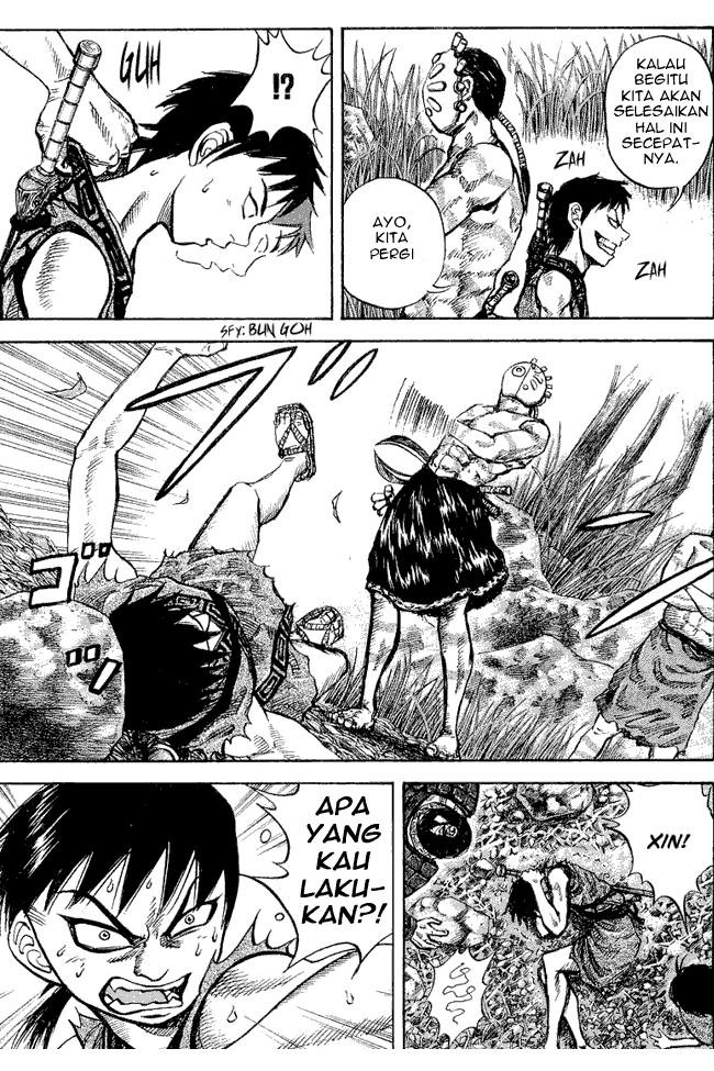 Kingdom Chapter 17 Image 15
