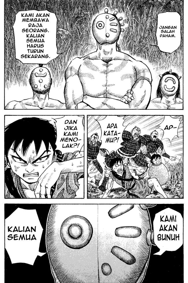 Kingdom Chapter 17 Image 16