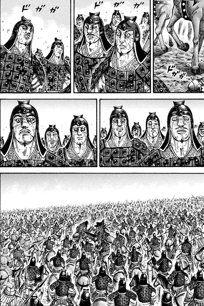 Kingdom Chapter 170 Image 4