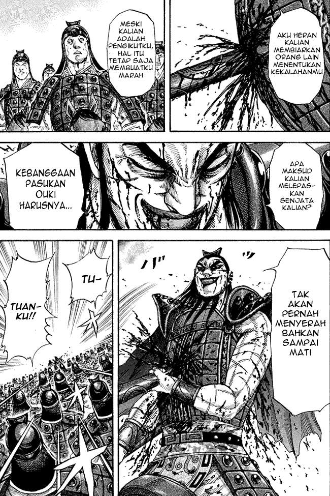 Kingdom Chapter 170 Image 7