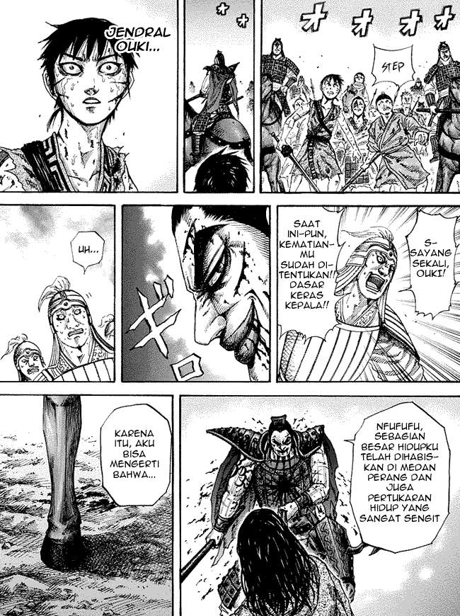 Kingdom Chapter 170 Image 8