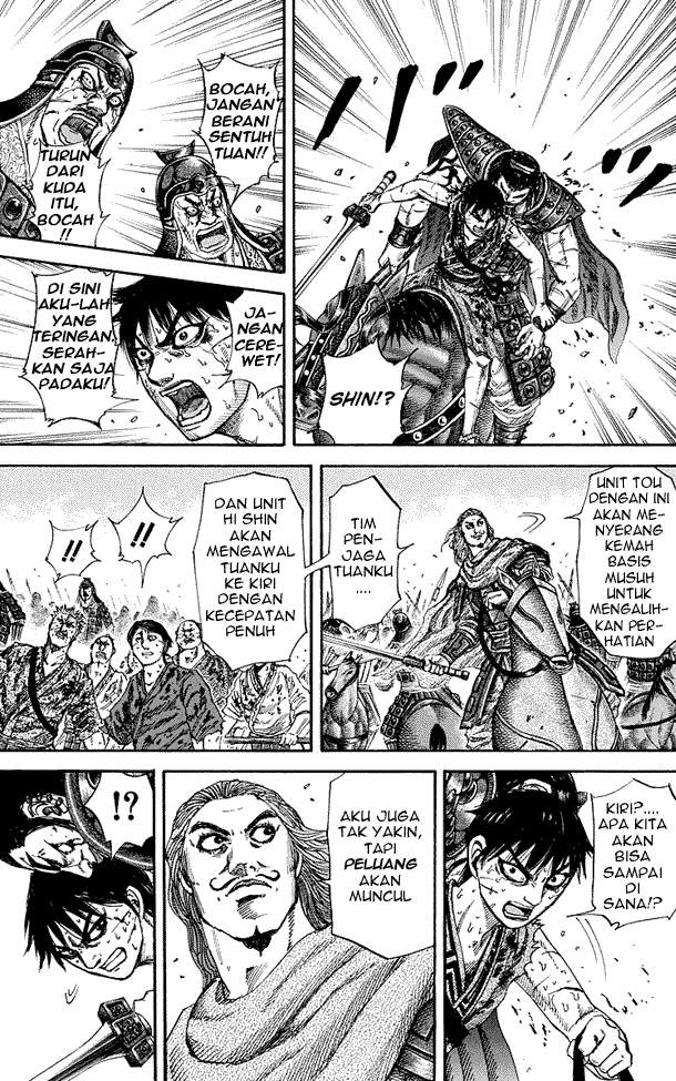 Kingdom Chapter 170 Image 15