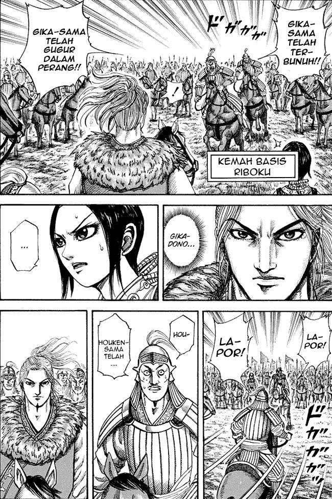 Kingdom Chapter 171 Image 1