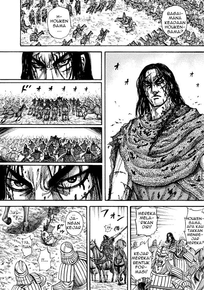 Kingdom Chapter 171 Image 4