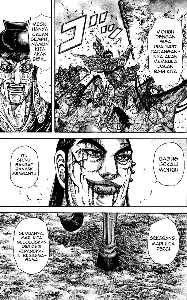 Kingdom Chapter 171 Image 16