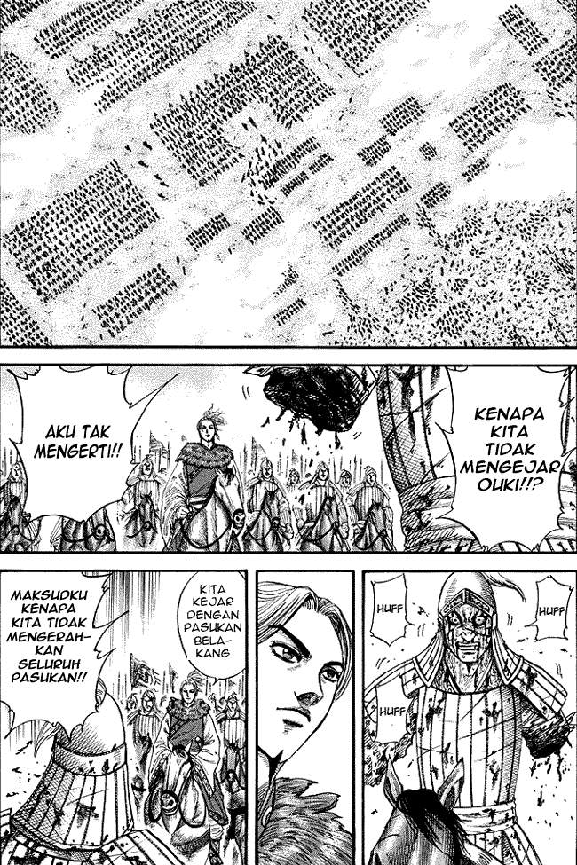 Kingdom Chapter 172 Image 3