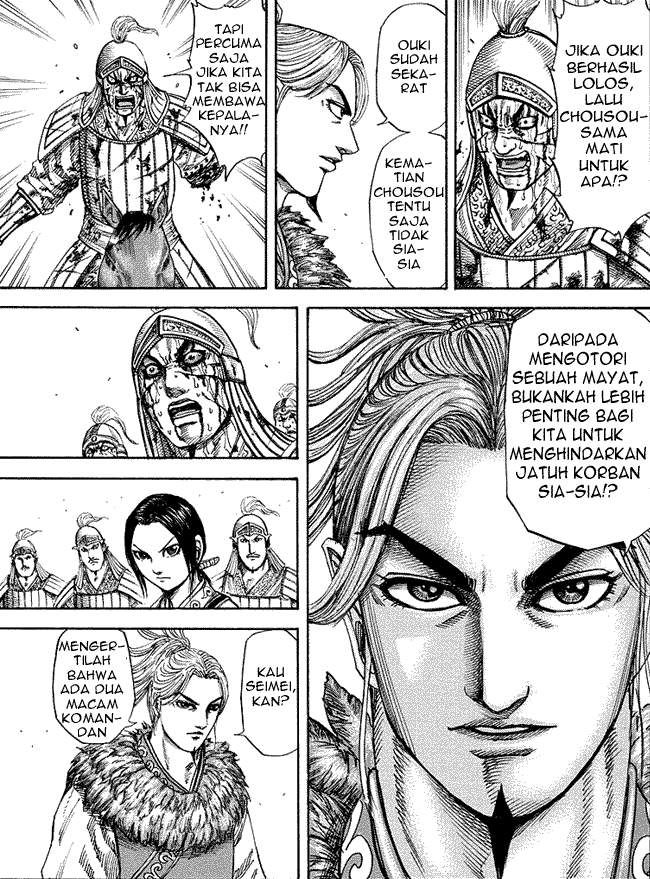 Kingdom Chapter 172 Image 4