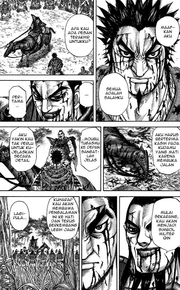 Kingdom Chapter 172 Image 10