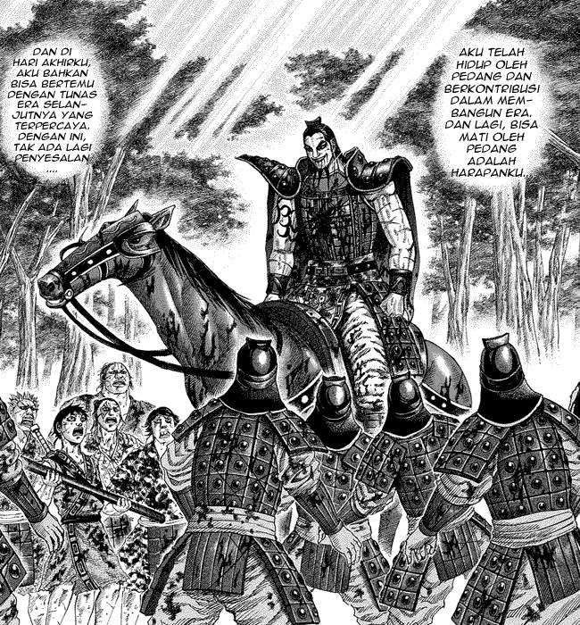 Kingdom Chapter 172 Image 15