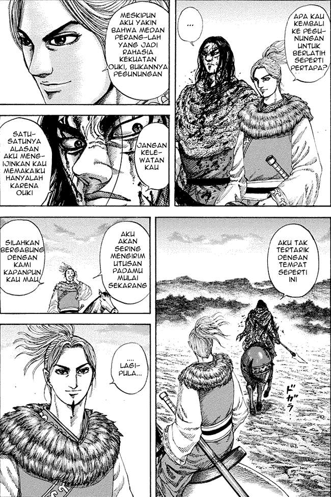 Kingdom Chapter 173 Image 4