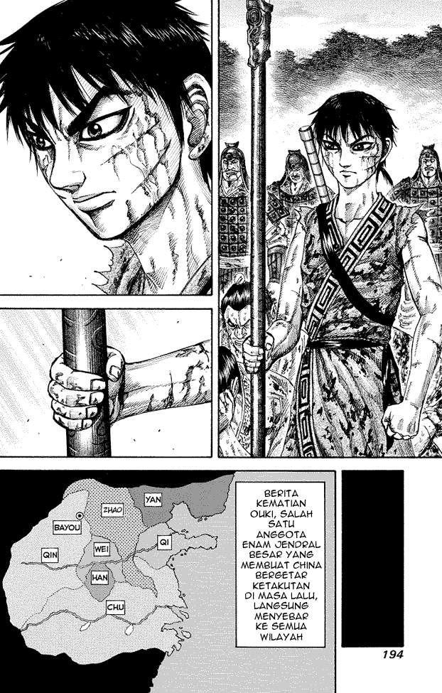 Kingdom Chapter 173 Image 7